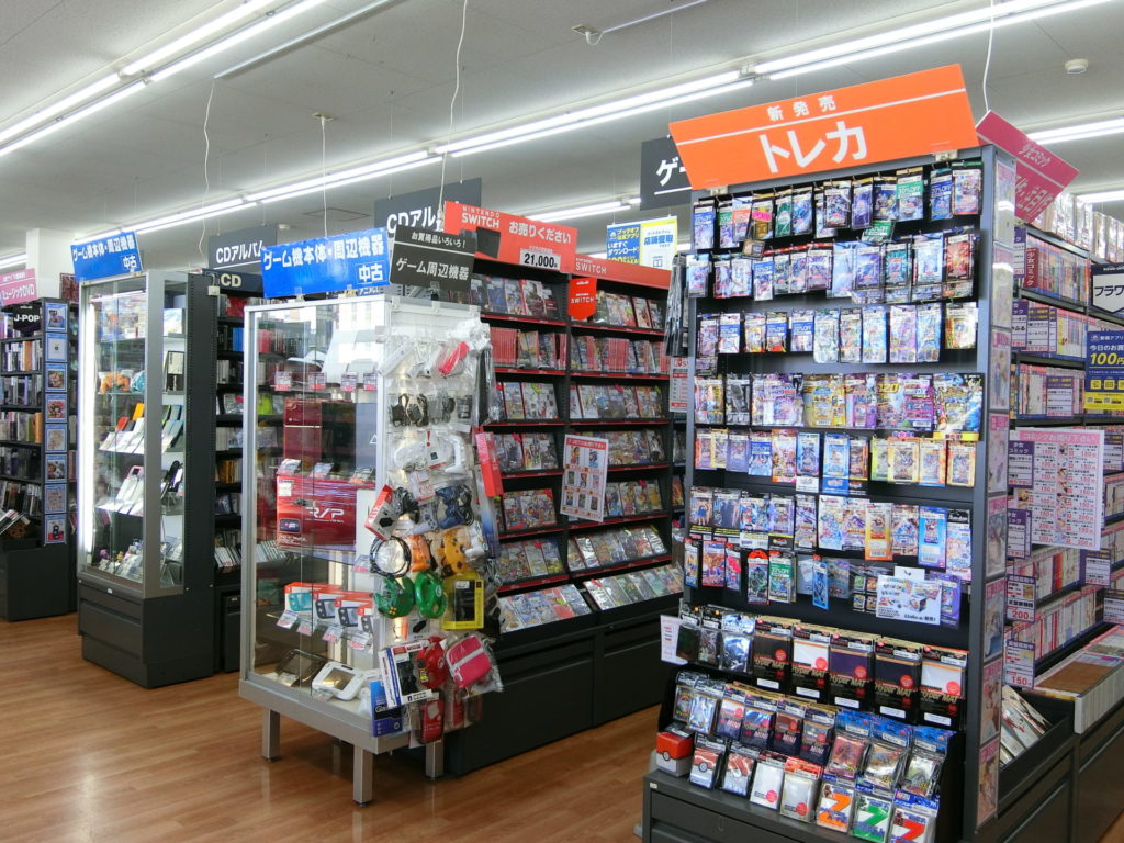 ブックオフ高砂米田店の買取｜本・ゲーム・ホビー・スマホ